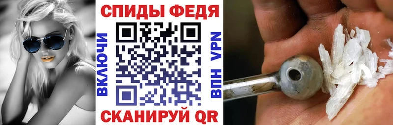 АМФЕТАМИН 98%  Пласт 