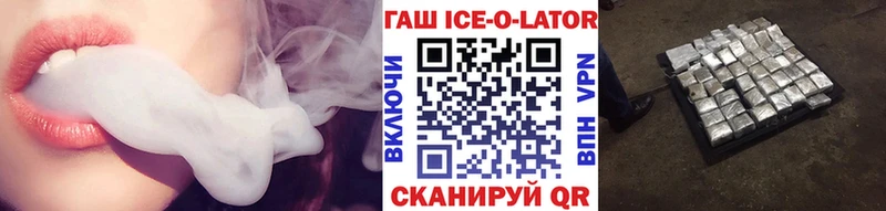 Гашиш VHQ  Пласт 