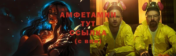 ECSTASY Алексин