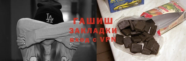 PSILOCYBIN Алексеевка