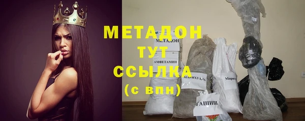 ECSTASY Алексин