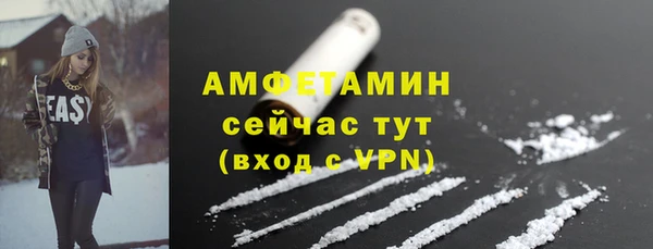 ECSTASY Алексин