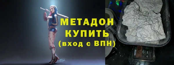 ECSTASY Алексин