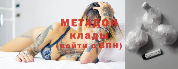 ECSTASY Алексин