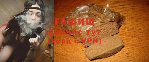 PSILOCYBIN Алексеевка