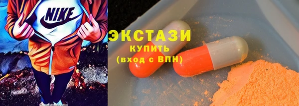 ГАЛЛЮЦИНОГЕННЫЕ ГРИБЫ Алзамай