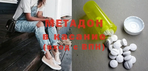 PSILOCYBIN Алексеевка