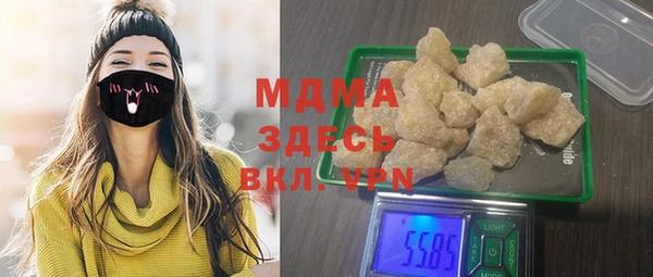 PSILOCYBIN Алексеевка