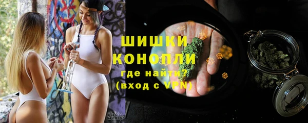 мяу мяу мука Ростов