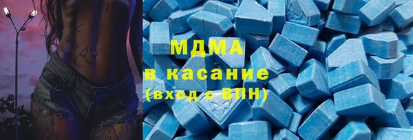 ECSTASY Алексин