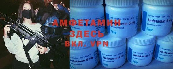 PSILOCYBIN Алексеевка